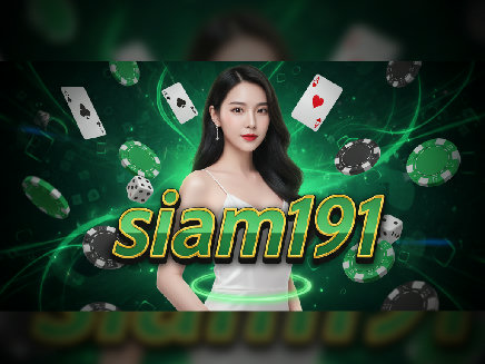 siam191 slot
